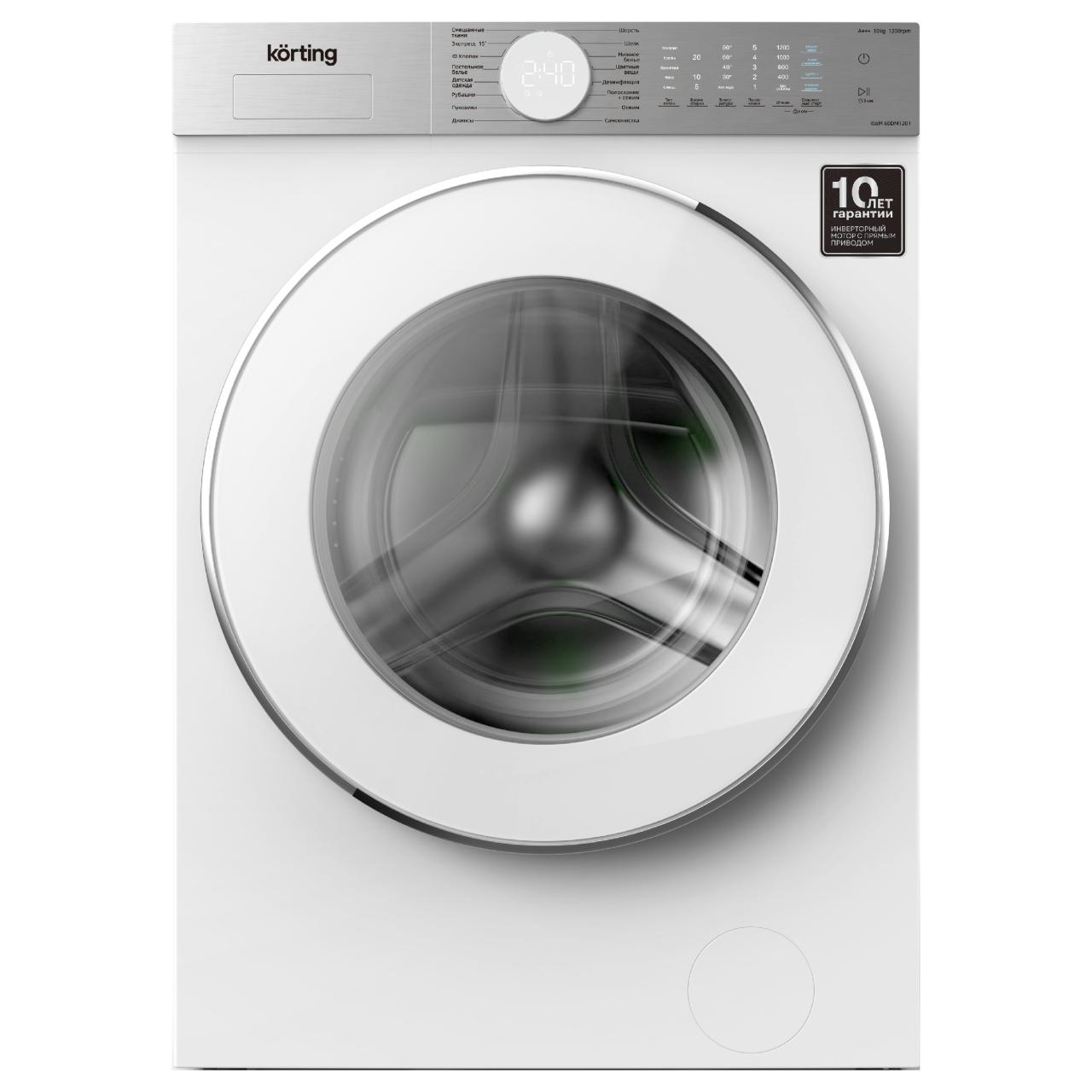 Отдельностоящая стиральная машина Korting KWM 60DM1201 RU