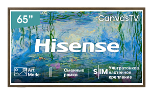 Телевизор Hisense 65S7S
