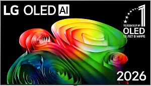 Телевизор LG OLED65B6RLA.ARU